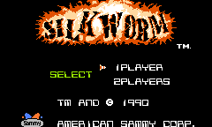 日文名：Silkworm シルクワーム英文名：Silkworm