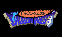 日文名：ドラゴンクエストI&II英文名：Dragon Quest I & II